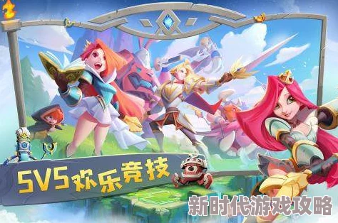 2024年网友热评：玩不腻的5v5游戏大盘点，火爆对战精选汇总！