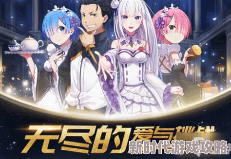 七日世界手游下载指南：网友热评版正式版下载地址全攻略