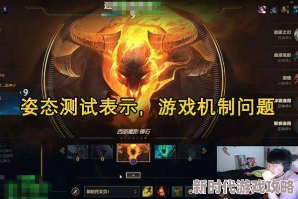 网友热议：无尽梦回中如何获取梦灵炫彩麦克白装扮？全面解析获取方法！