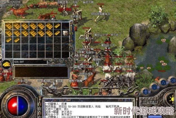 征途手游版卡等级技巧全解析：新区玩家必看，网友热评的卡级攻略大揭秘！