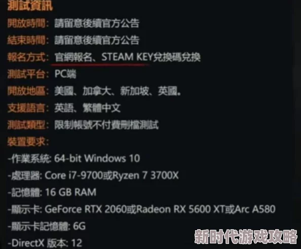 暗区突围S11赛季结束时间引热议，网友期待官方公布具体日期及后续更新内容