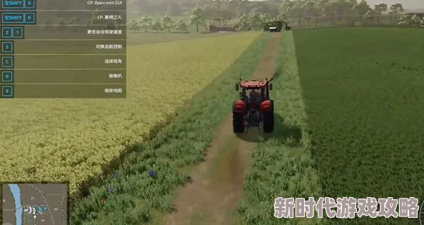 《模拟农场25》夏季种植全攻略：必做事情详解，网友热议实用技巧与心得分享