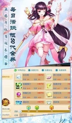 2024最新手游大盘点：网友热评值得玩的优质新游下载介绍与推荐