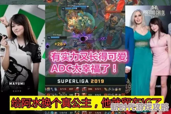 网友热议：决胜巅峰奥黛塔极致玩法揭秘，天鹅公主中路霸主养成教学攻略！
