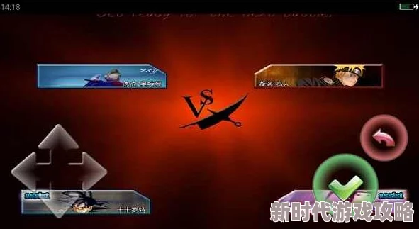 网友热议：死神vs火影，究竟哪个角色的援助技能能更快加满必杀条？