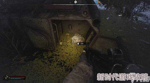 潜行者2切尔诺贝利之心：网友热议沙哈储藏点寻找攻略大全