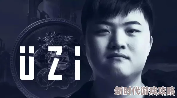 网友热议：潜行者2中的传说神器有哪些？全面揭秘与评价！
