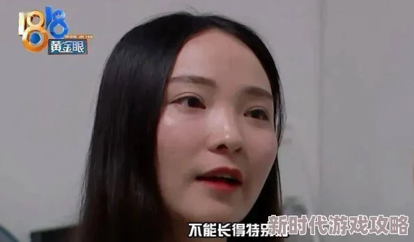 网友热议：潜行者2中的传说神器有哪些？全面揭秘与评价！
