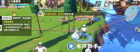 《航海王热血航线》6-2关卡如何轻松通关？网友热评通关技巧与攻略推荐