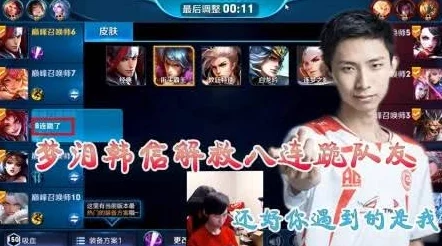 决胜巅峰蕾拉高阶玩法揭秘：如何玩转最强蕾拉？网友热评攻略教学！