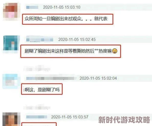 网友热议：燕云十六声安卓版下载地址全攻略，教你轻松搞定下载安装！