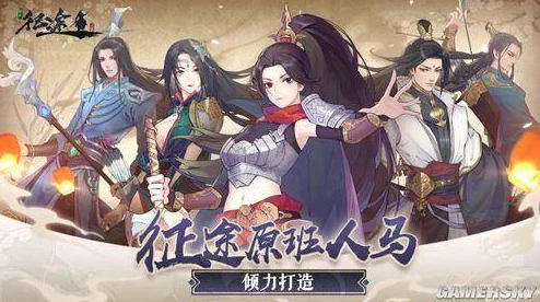 网友热议：宝藏在手，天下我有，《绿色征途》手游挖宝玩法全面升级获好评！