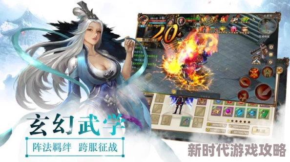 网友热议：幻世九歌游戏内四大最强职业深度剖析，谁才是你心中的NO.1？