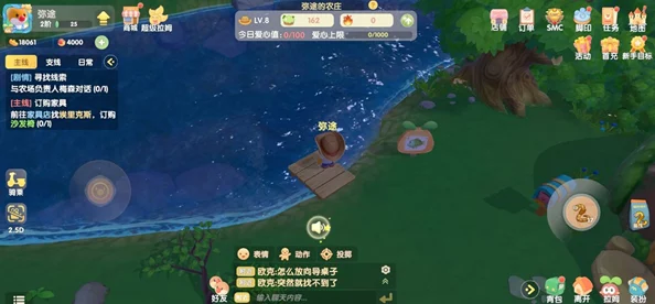 摩尔庄园手游月亮海螺获取攻略：详解神秘湖钓鱼位置与时间，网友亲测有效