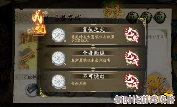 网友热议：天地劫手游周崇实力如何？深度解析幽城再临中周崇技能强度