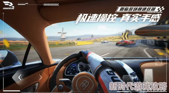 巅峰极速造车秘籍：高效步骤全解析，网友热评打造梦想座驾攻略