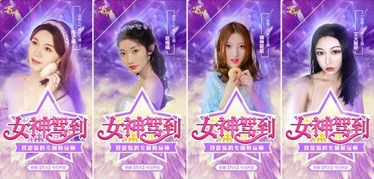 2024高人气女生手游大盘点：好玩不腻，网友热评推荐适合女生的游戏精选！