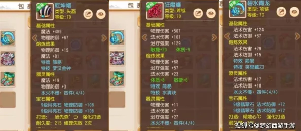 网友热评：燕云十六声手游免费下载地址与链接大放送，速来体验！