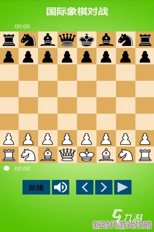2024热门战棋手游大盘点，看哪款最受欢迎？网友真实评价来袭！