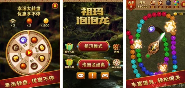 2024年网友热评：超人气霸气手游TOP榜，哪些游戏最炫酷？高人气推荐来袭！