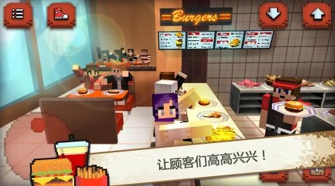2024热门厨房游戏大盘点：网友力荐的忙碌烹饪游戏体验精选推荐