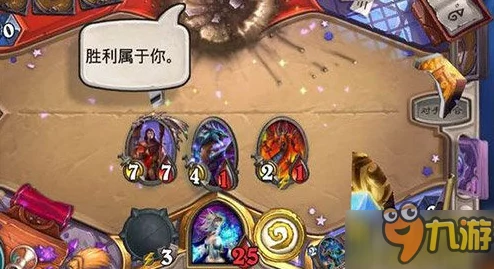 开局一只史莱姆：网友热评的快速上分技巧与攻略大揭秘！