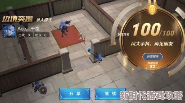 网友热议：暗区突围俱乐部惊现炸单事件，探讨暗区突围炮弹实战应用与价值何在？