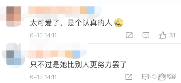 网友热议：弹弹堂中哪个护盾更胜一筹？实用评价大揭秘！