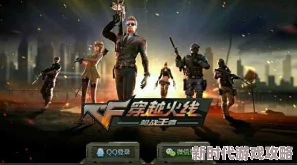 2024经典射击类3A大作单机手游大盘点，网友热评推荐必玩之作！
