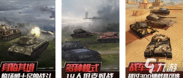 2024全球最火十大射击游戏合集揭秘，网友热评：最受欢迎射击游戏下载指南