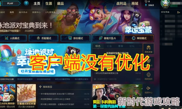 2024热门手游排名前十揭晓,网友力荐这些好玩儿的游戏不容错过! 2024热门手游排名前十揭晓,网友力荐这些好玩儿的游戏不容错过!