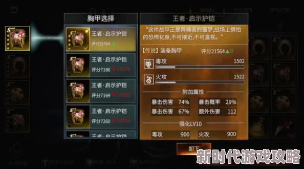 2024热门手游排名前十揭晓,网友力荐这些好玩儿的游戏不容错过! 2024热门手游排名前十揭晓,网友力荐这些好玩儿的游戏不容错过!