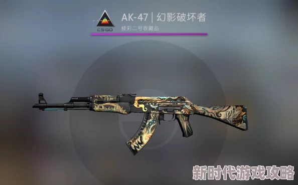 《幻影破坏者 终极战场》游戏配置要求全解析,网友热议:能否流畅开战? 《幻影破坏者 终极战场》游戏配置要求全解析,网友热议:能否流畅开战?