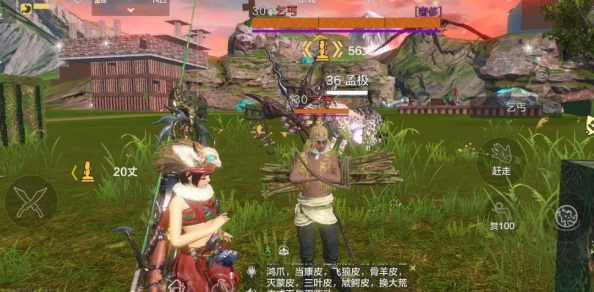 网友热议:妄想山海悬赏任务全攻略,深度探索奇幻山海世界的必备指南 网友热议:妄想山海悬赏任务全攻略,深度探索奇幻山海世界的必备指南