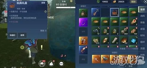 网友热议:妄想山海悬赏任务全攻略,深度探索奇幻山海世界的必备指南 网友热议:妄想山海悬赏任务全攻略,深度探索奇幻山海世界的必备指南