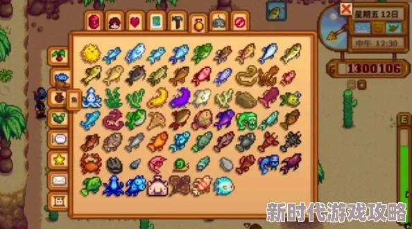 网友热评:星露谷物语潘妮红心事件全面攻略指南与心得分享 网友热评:星露谷物语潘妮红心事件全面攻略指南与心得分享