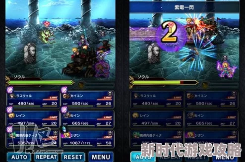 网友热议：轻松预约《最终幻想14》水晶世界全攻略与体验评价