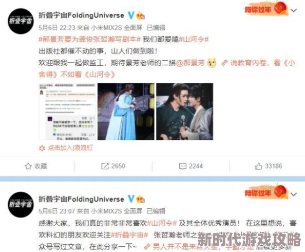 2024耐玩手游大盘点:网友亲测好评推荐,精选好玩不腻的手游合集榜单 2024耐玩手游大盘点:网友亲测好评推荐,精选好玩不腻的手游合集榜单