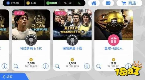 2024耐玩手游大盘点:网友亲测好评推荐,精选好玩不腻的手游合集榜单 2024耐玩手游大盘点:网友亲测好评推荐,精选好玩不腻的手游合集榜单