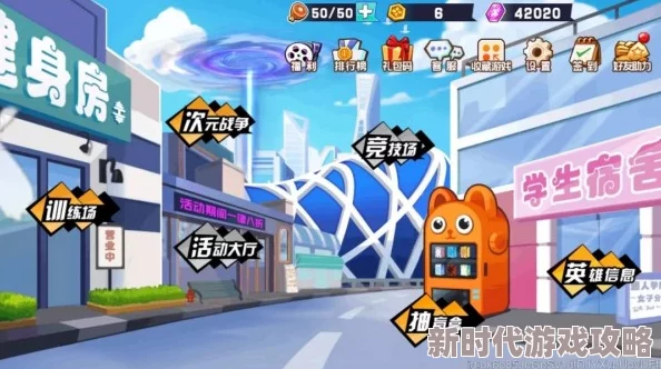 2024精选耐玩帮小姐姐小游戏大盘点,网友热评:趣味无穷,互动满满的游戏合集! 2024精选耐玩帮小姐姐小游戏大盘点,网友热评:趣味无穷,互动满满的游戏合集!