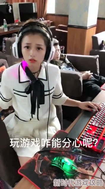 2024精选耐玩帮小姐姐小游戏大盘点,网友热评:趣味无穷,互动满满的游戏合集! 2024精选耐玩帮小姐姐小游戏大盘点,网友热评:趣味无穷,互动满满的游戏合集!