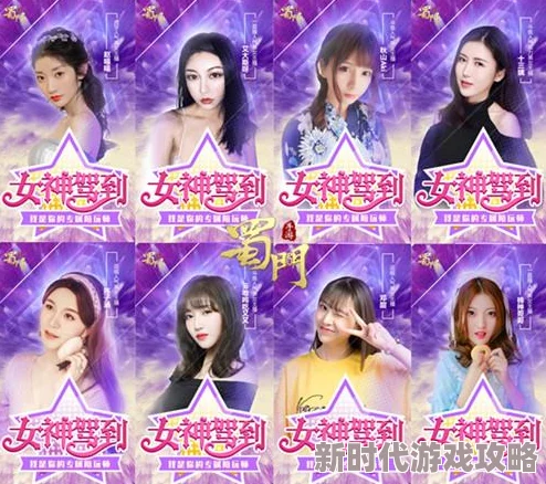 2024精选耐玩帮小姐姐小游戏大盘点,网友热评:趣味无穷,互动满满的游戏合集! 2024精选耐玩帮小姐姐小游戏大盘点,网友热评:趣味无穷,互动满满的游戏合集!