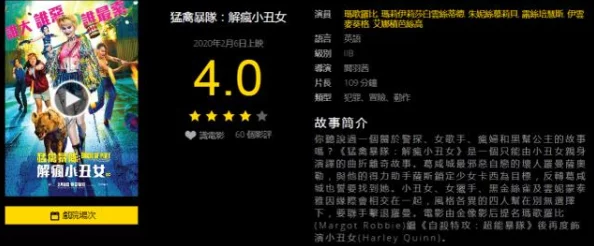 2024年新出网游大盘点:精选耐玩佳作,网友热议好评如潮的合集推荐 2024年新出网游大盘点:精选耐玩佳作,网友热议好评如潮的合集推荐