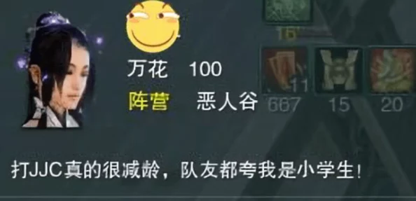 2024年新出网游大盘点:精选耐玩佳作,网友热议好评如潮的合集推荐 2024年新出网游大盘点:精选耐玩佳作,网友热议好评如潮的合集推荐