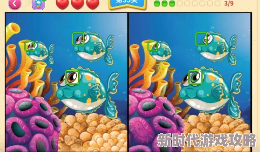 2024经典找不同免费游戏大全:网友热评好玩排行,挑战眼力极限的必备之选! 2024经典找不同免费游戏大全:网友热评好玩排行,挑战眼力极限的必备之选!