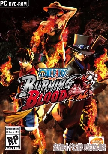 2024年网友热评对打游戏排行榜前十名,精选超好玩对战游戏强烈推荐! 2024年网友热评对打游戏排行榜前十名,精选超好玩对战游戏强烈推荐!