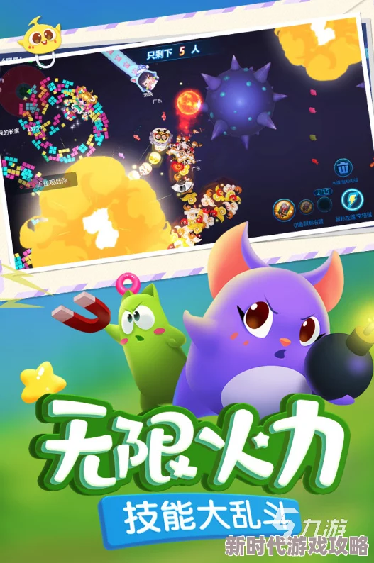 2024经典多人游戏排行榜:适合8人玩的小游戏精选,网友热评推荐! 2024经典多人游戏排行榜:适合8人玩的小游戏精选,网友热评推荐!