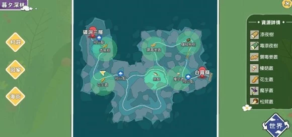 2016年经典游戏合集:网友热评耐玩度爆表的游戏推荐榜单 2016年经典游戏合集:网友热评耐玩度爆表的游戏推荐榜单