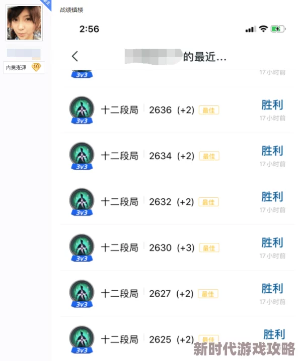 2016年经典游戏合集:网友热评耐玩度爆表的游戏推荐榜单 2016年经典游戏合集:网友热评耐玩度爆表的游戏推荐榜单