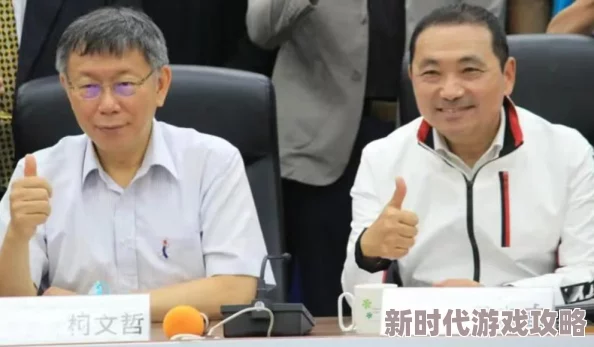 2024网友热评：经典战神游戏下载指南及火爆手游排行合集推荐